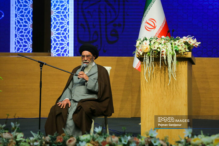 مراسم افتتاحیه چهارمین کنگره بین‌المللی «راه نجات، نهج‌البلاغه و حکمرانی علوی»