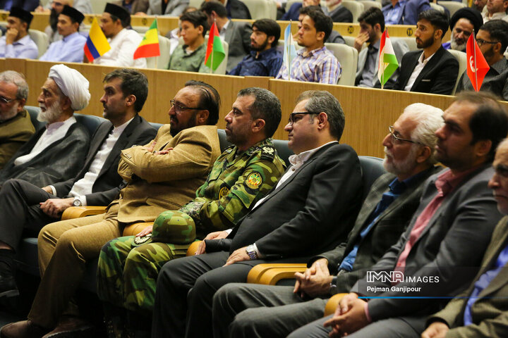مراسم افتتاحیه چهارمین کنگره بین‌المللی «راه نجات، نهج‌البلاغه و حکمرانی علوی»