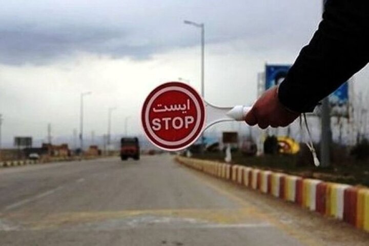 اتوبان شهید همت ساعتی دیگر مسدود میشود اتوبان شهید همت ساعتی دیگر مسدود میشود