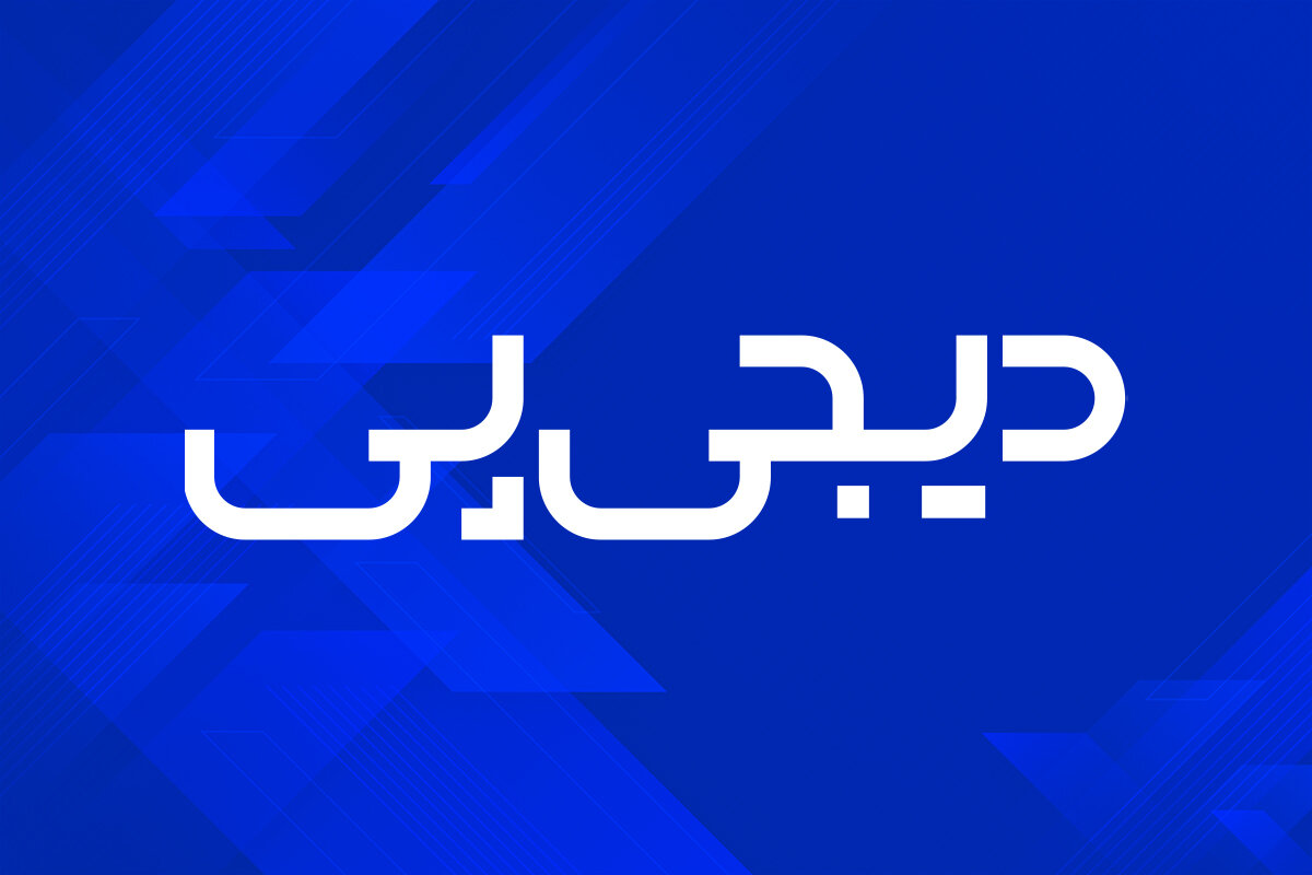 معرفی فروشگاه های لپتاپ قسطی با شرایط منصفانه