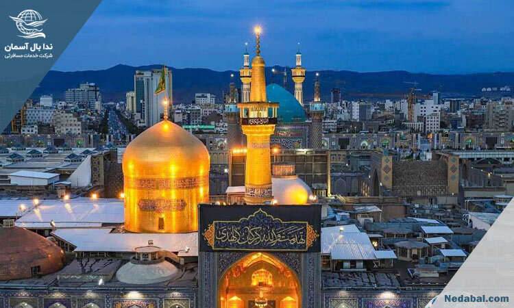 تور مشهد