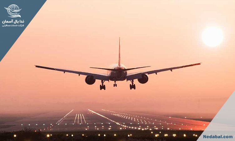 تور هوایی مشهد