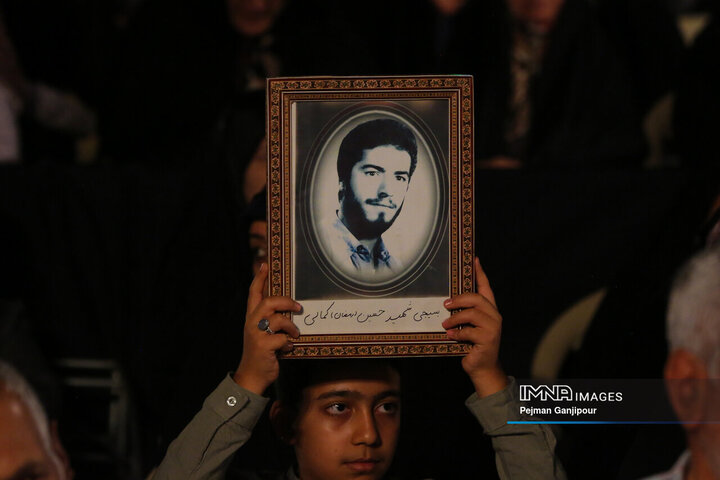 کنگره بزرگداشت سرداران و شهدای منطقه 3 شهرداری اصفهان