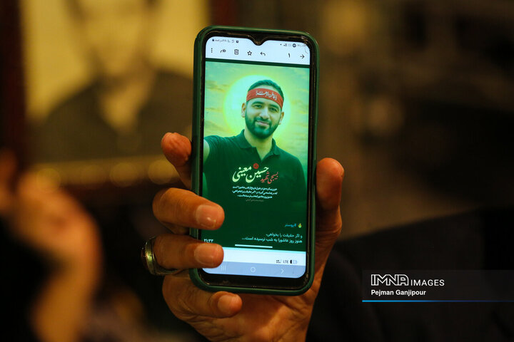 کنگره بزرگداشت سرداران و شهدای منطقه 3 شهرداری اصفهان