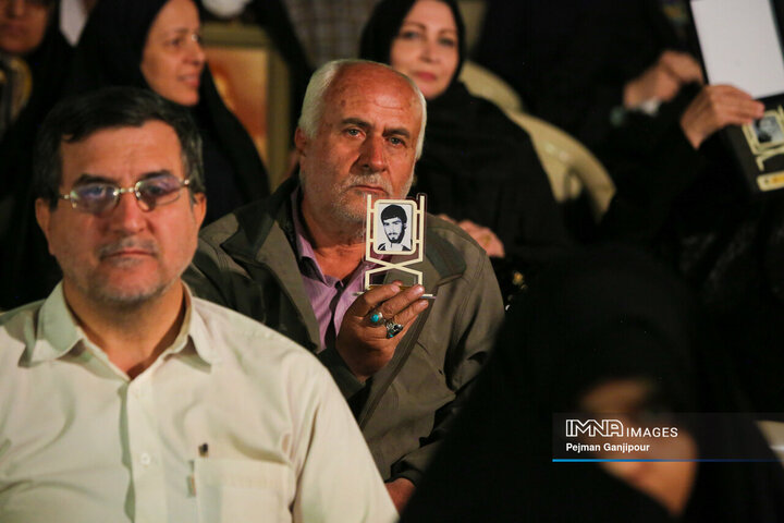 کنگره بزرگداشت سرداران و شهدای منطقه 3 شهرداری اصفهان