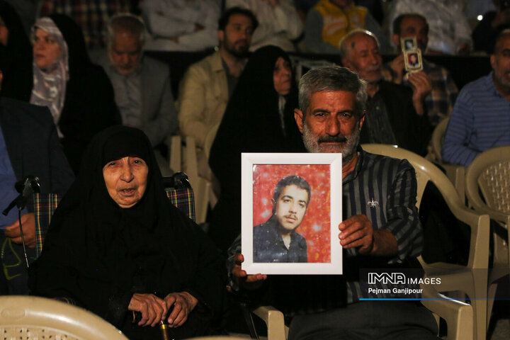 کنگره بزرگداشت سرداران و شهدای منطقه 3 شهرداری اصفهان