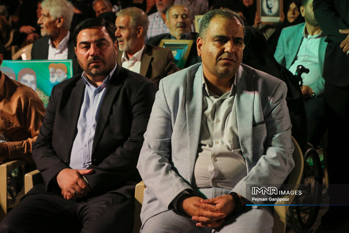 کنگره بزرگداشت سرداران و شهدای منطقه 3 شهرداری اصفهان