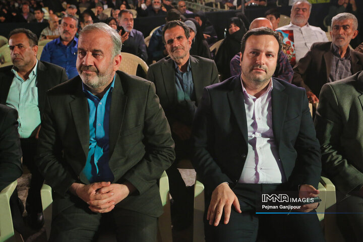 کنگره بزرگداشت سرداران و شهدای منطقه 3 شهرداری اصفهان