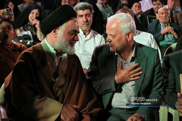 کنگره بزرگداشت سرداران و شهدای منطقه 3 شهرداری اصفهان