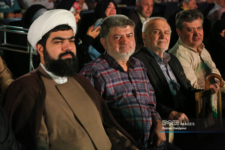 کنگره بزرگداشت سرداران و شهدای منطقه 3 شهرداری اصفهان