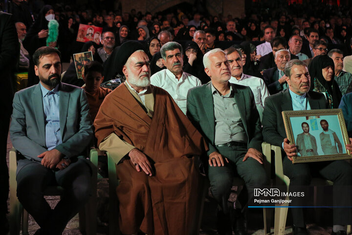 کنگره بزرگداشت سرداران و شهدای منطقه 3 شهرداری اصفهان