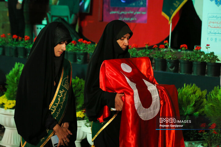 کنگره بزرگداشت سرداران و شهدای منطقه 3 شهرداری اصفهان