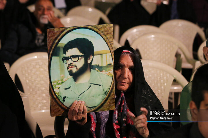 کنگره بزرگداشت سرداران و شهدای منطقه 3 شهرداری اصفهان