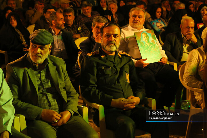 کنگره بزرگداشت سرداران و شهدای منطقه 3 شهرداری اصفهان