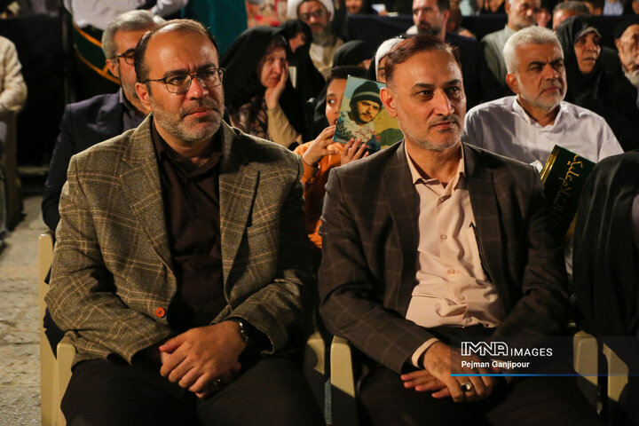 کنگره بزرگداشت سرداران و شهدای منطقه 3 شهرداری اصفهان