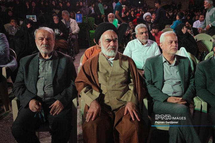 کنگره بزرگداشت سرداران و شهدای منطقه 3 شهرداری اصفهان