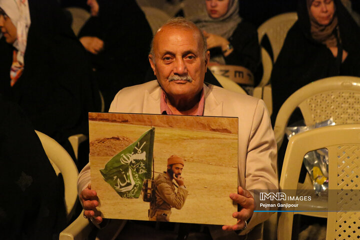 کنگره بزرگداشت سرداران و شهدای منطقه 3 شهرداری اصفهان