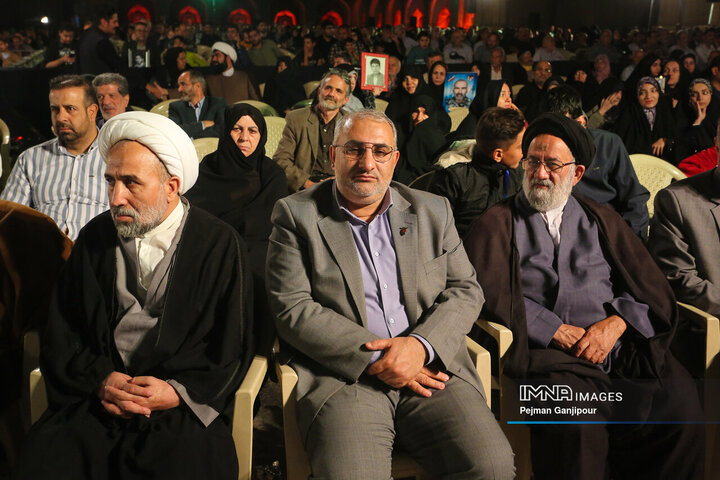 کنگره بزرگداشت سرداران و شهدای منطقه 3 شهرداری اصفهان