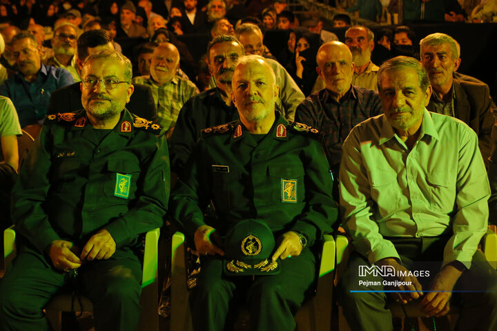 کنگره بزرگداشت سرداران و شهدای منطقه 3 شهرداری اصفهان