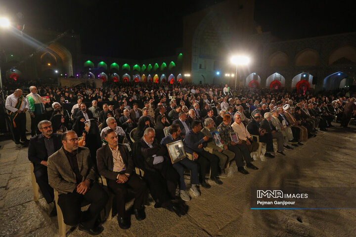 کنگره بزرگداشت سرداران و شهدای منطقه 3 شهرداری اصفهان