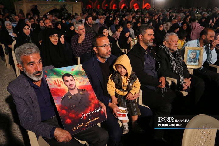 کنگره بزرگداشت سرداران و شهدای منطقه 3 شهرداری اصفهان