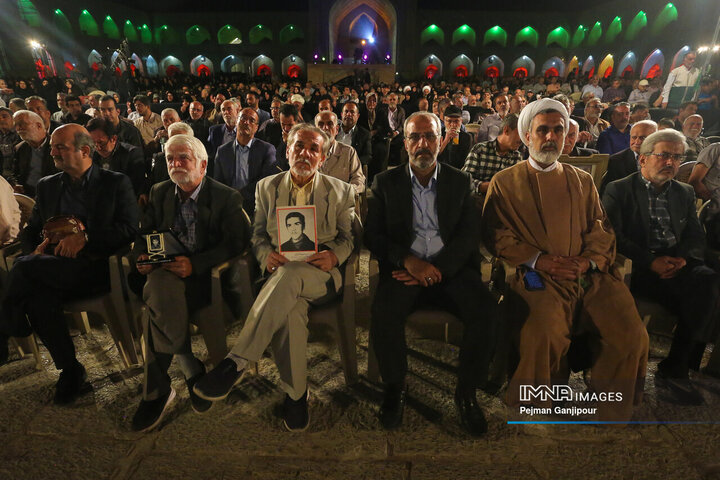 کنگره بزرگداشت سرداران و شهدای منطقه 3 شهرداری اصفهان