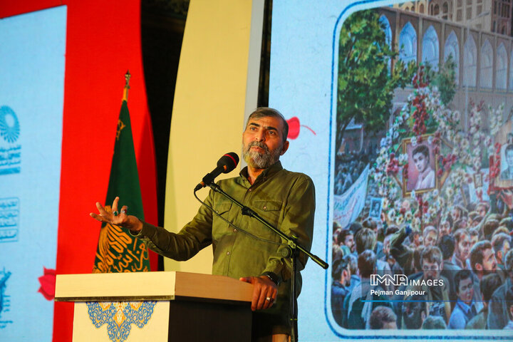 کنگره بزرگداشت سرداران و شهدای منطقه 3 شهرداری اصفهان