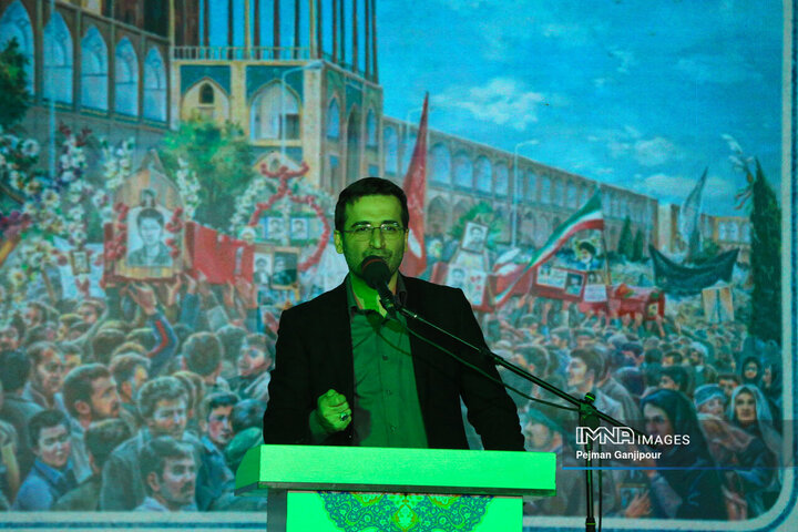 کنگره بزرگداشت سرداران و شهدای منطقه 3 شهرداری اصفهان