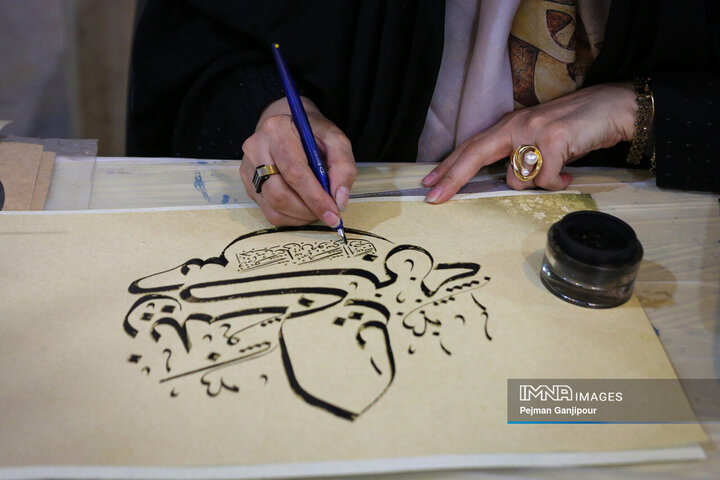 رویداد ملی خوشنویسی «اشرف‌الکتاب»