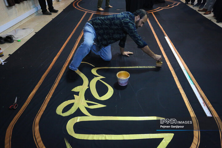 رویداد ملی خوشنویسی «اشرف‌الکتاب»