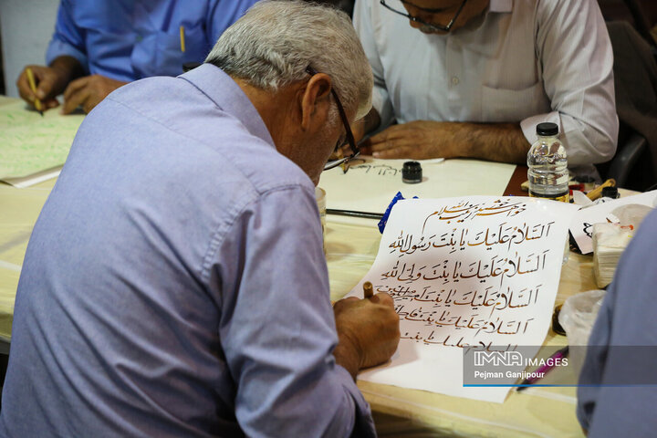 رویداد ملی خوشنویسی «اشرف‌الکتاب»