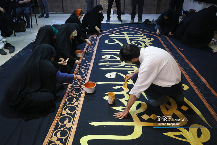 رویداد ملی خوشنویسی «اشرف‌الکتاب»