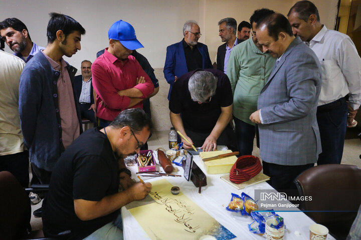 رویداد ملی خوشنویسی «اشرف‌الکتاب»