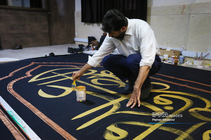 رویداد ملی خوشنویسی «اشرف‌الکتاب»