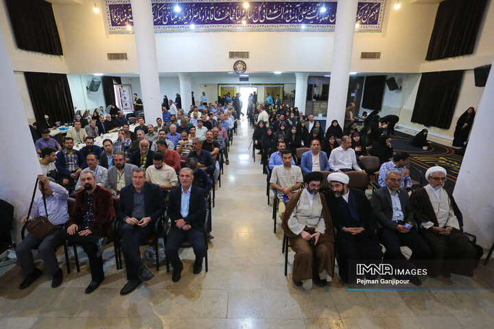 رویداد ملی خوشنویسی «اشرف‌الکتاب»