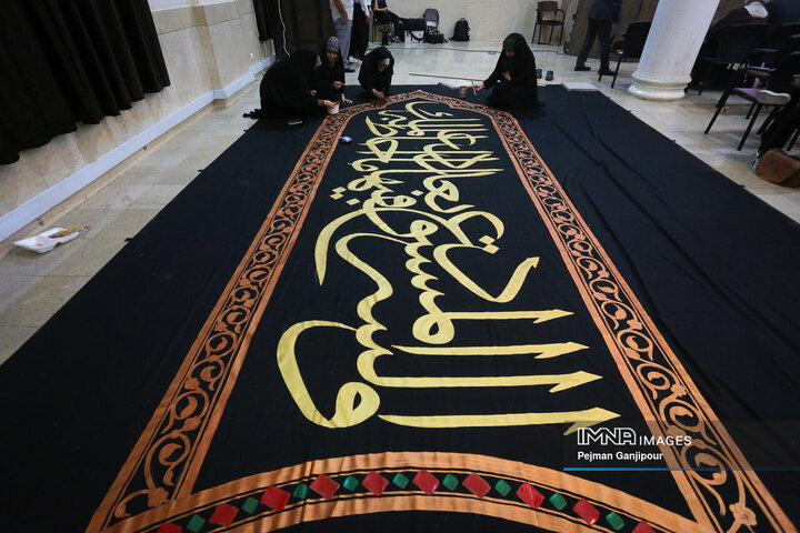 رویداد ملی خوشنویسی «اشرف‌الکتاب»