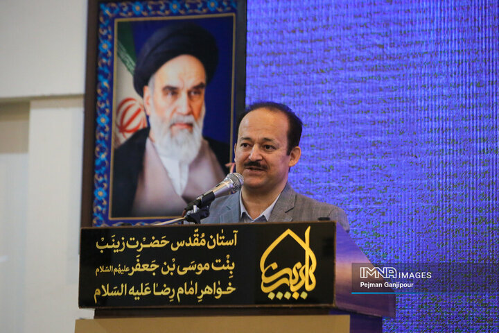 رویداد ملی خوشنویسی «اشرف‌الکتاب»