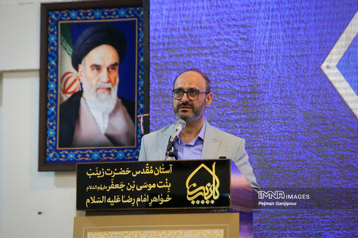 رویداد ملی خوشنویسی «اشرف‌الکتاب»