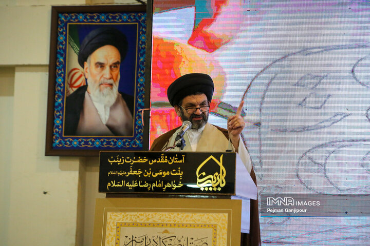 رویداد ملی خوشنویسی «اشرف‌الکتاب»