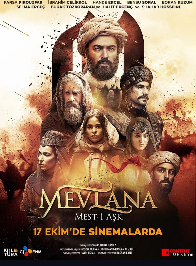 اکران جهانی «مست عشق» آغاز شد/ قرارداد میلیون دلاری اکران آمریکا