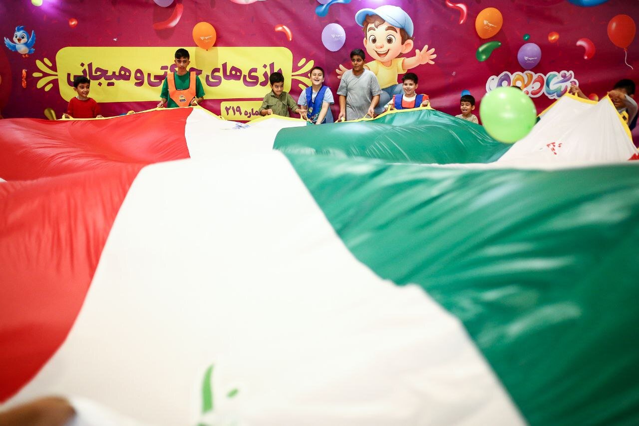 «پرچم ایران» نماد جشنواره شادبوم