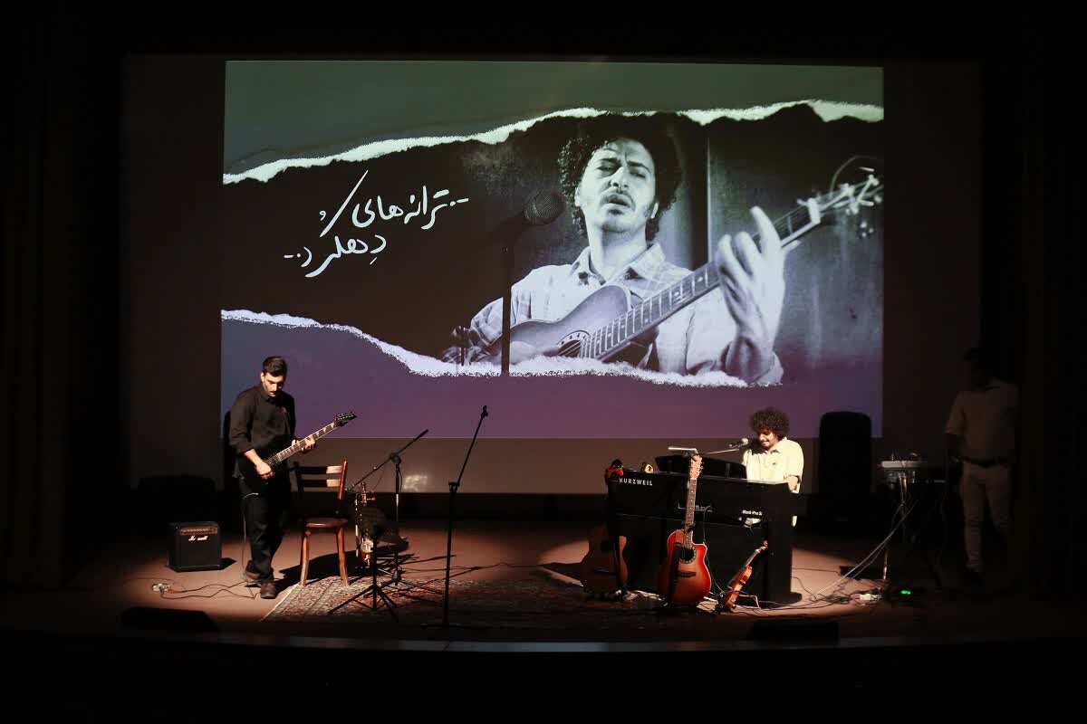 موسیقی دهکردی، میراثی میان فراموشی و جاودانگی