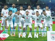 تیم ایران در سید یک جام ملت‌های فوتبال آسیا ۲۰۲۷ عربستان