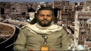 انصارالله: راه‌حل سیاسی در یمن دیگر امکان‌پذیر نیست