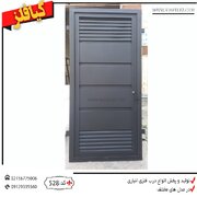 درب انباری فلزی مدرن؛ امنیت و دوام در دنیای ساختمان‌های امروزی