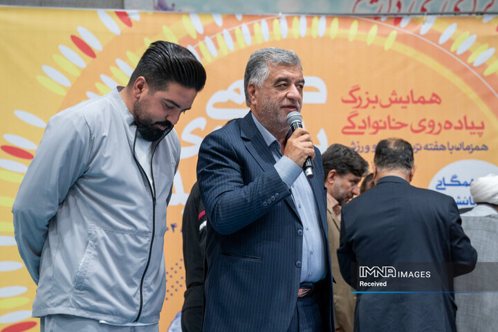 رویداد ورزشی «گامی به سوی خورشید» در منطقه ۱۵ شهرداری اصفهان
