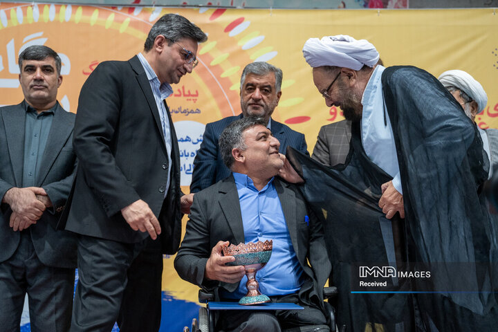 رویداد ورزشی «گامی به سوی خورشید» در منطقه ۱۵ شهرداری اصفهان