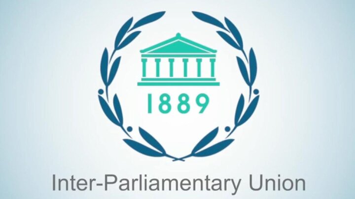 هیئت پارلمانی ایران عازم ژنو شد هیئت پارلمانی ایران عازم ژنو شد