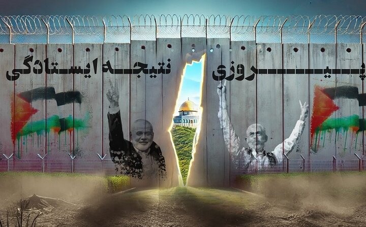 گفتمان مقاومت قائم‌به‌فرد نیست/ سنوارها زنده هستند