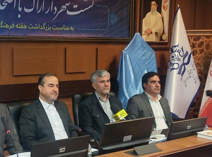 هفته فرهنگی اراک فرصتی برای بازخوانی هویت تاریخی شهر است هفته فرهنگی اراک فرصتی برای بازخوانی هویت تاریخی شهر است